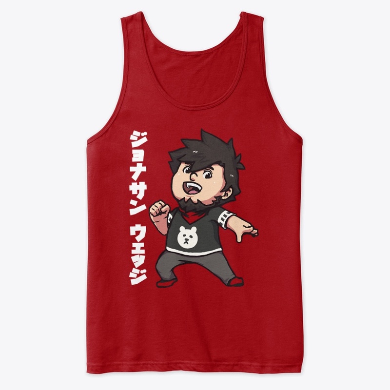 Bear Boy Tank