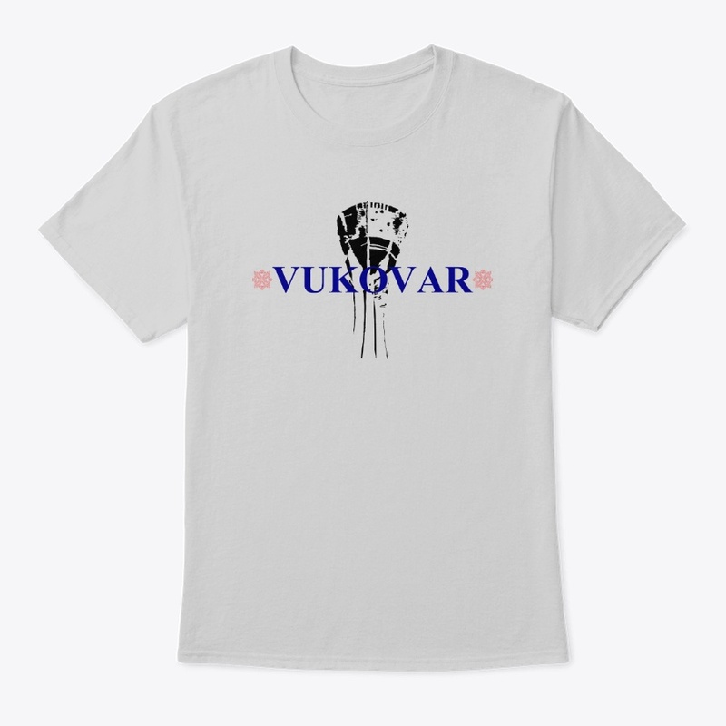 Vukovar Vodotoranj