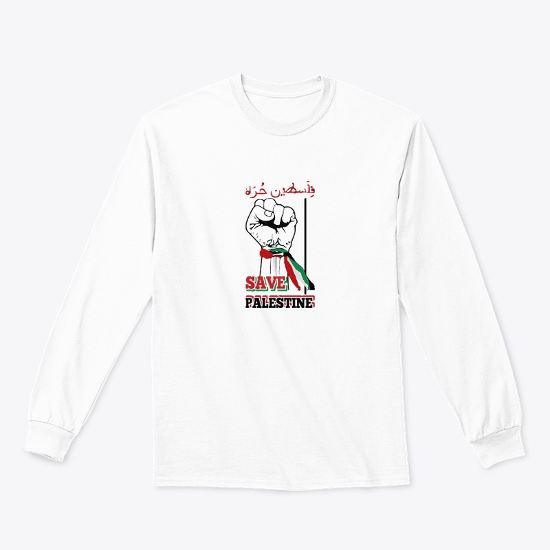 Save Palestine 