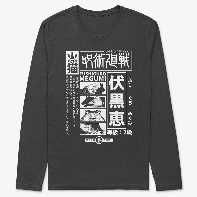 10 Shadows Technique