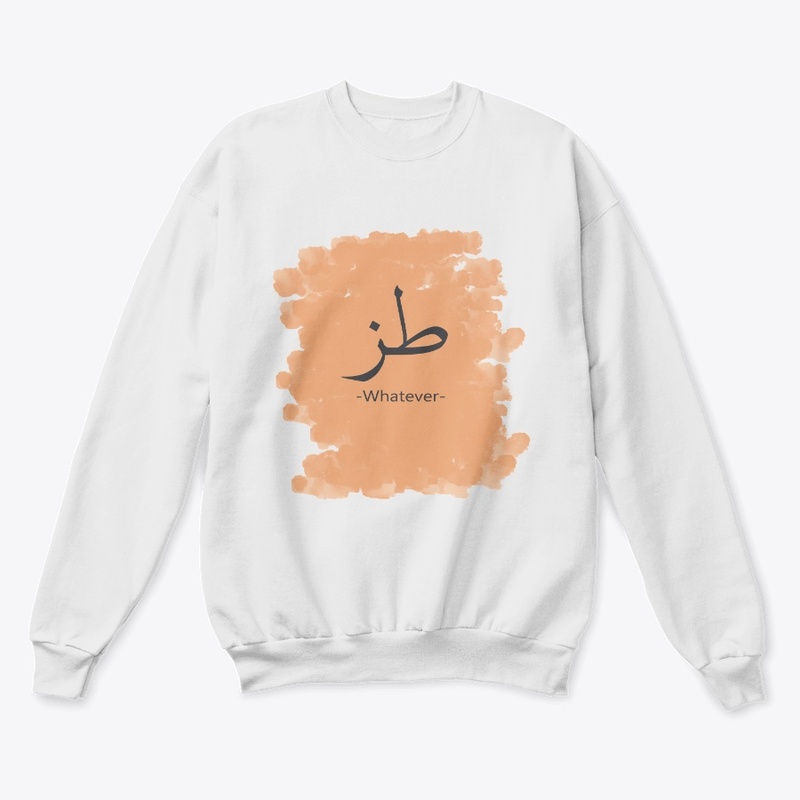 whatever / toz