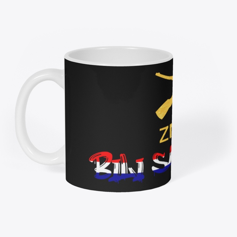 ZNG Bili smo junaci ,Croatia