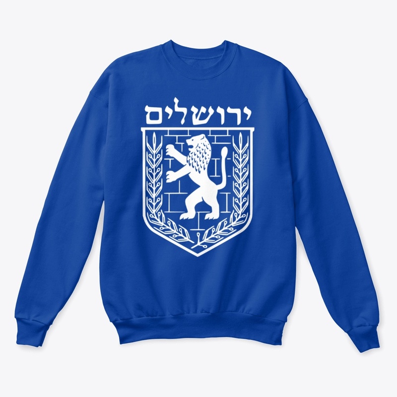 Jerusalem Lion Emblem Sweatshirt