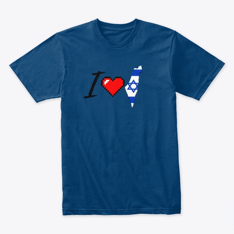 I love Israel
