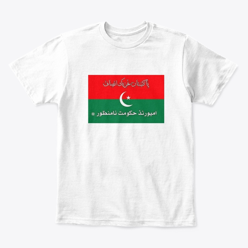 PTI