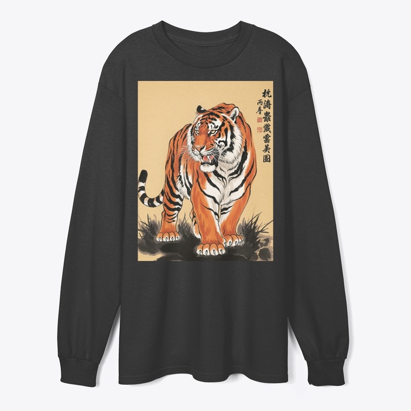 Majestic Tiger
