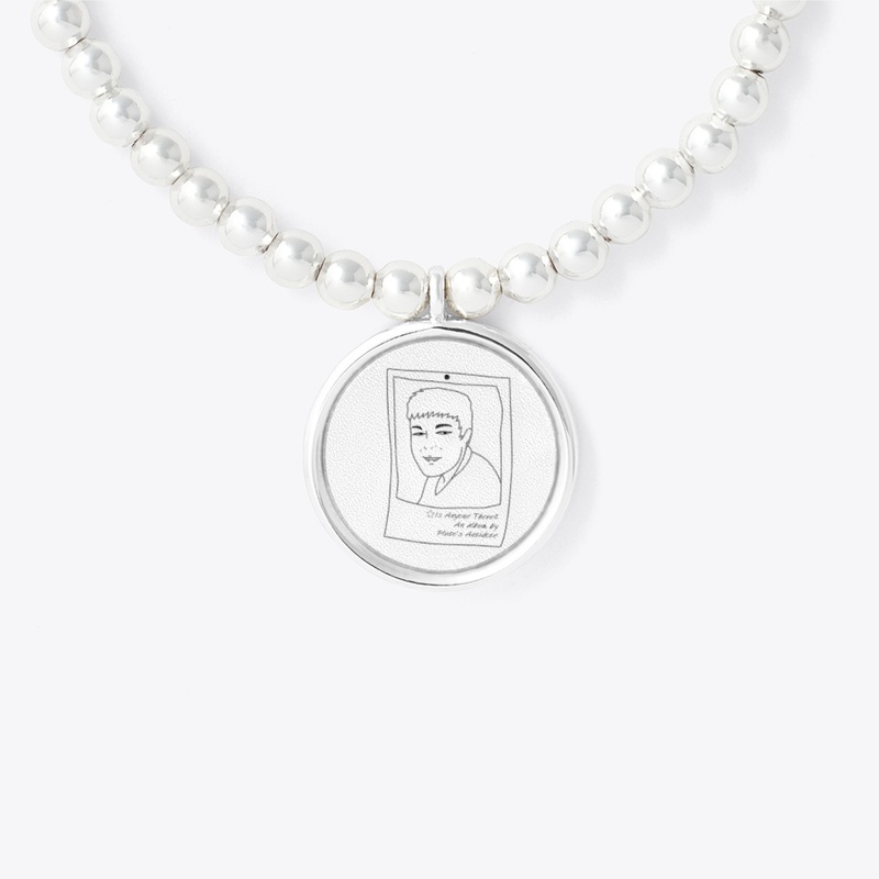 Is Anyone There album merchandise