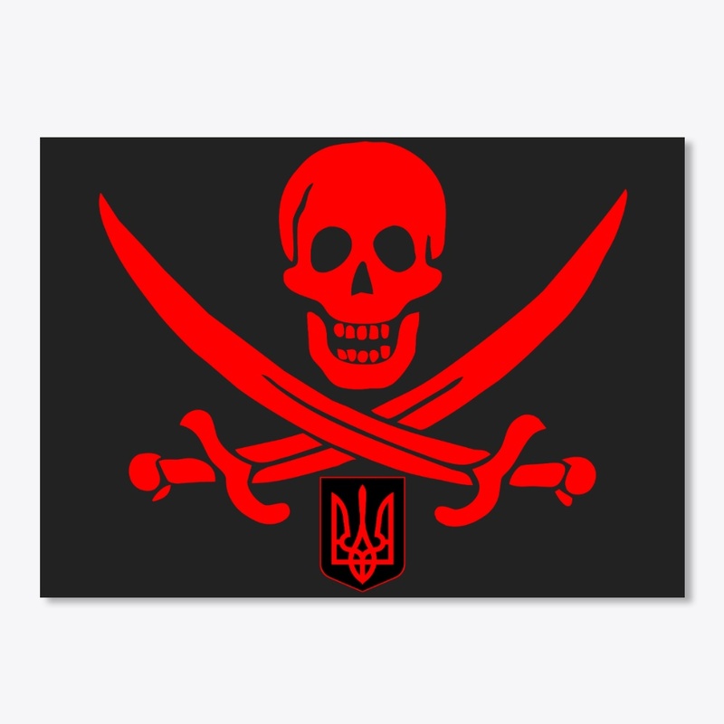 Ukraina Pirate defense