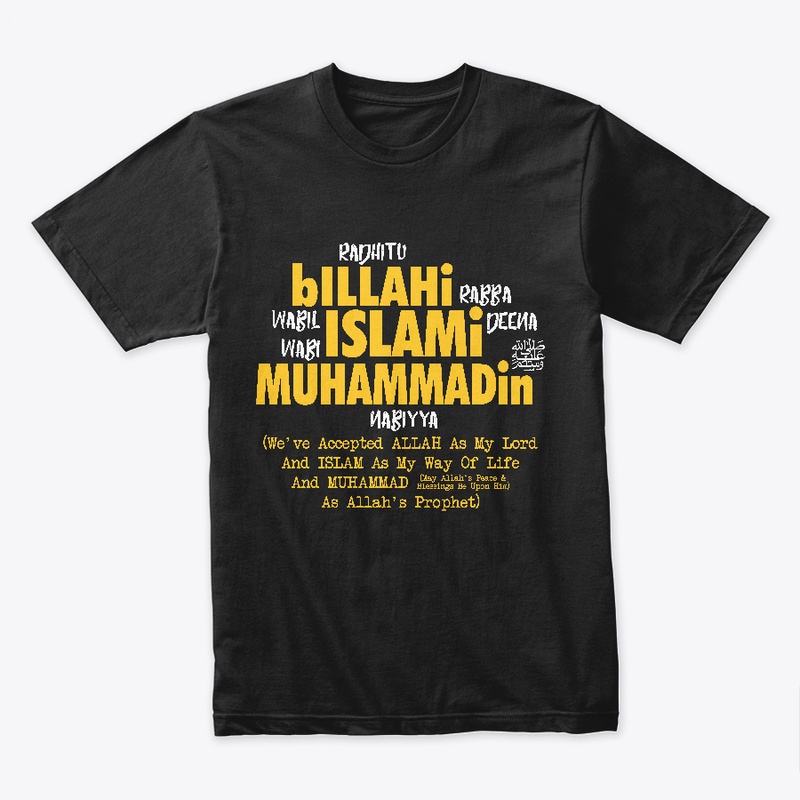 MOSLEM-Radhitu Billahi Rabba