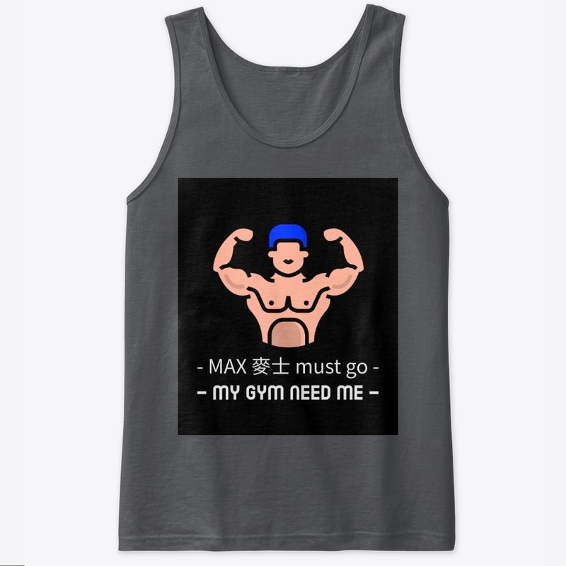 Tee Max 麥士