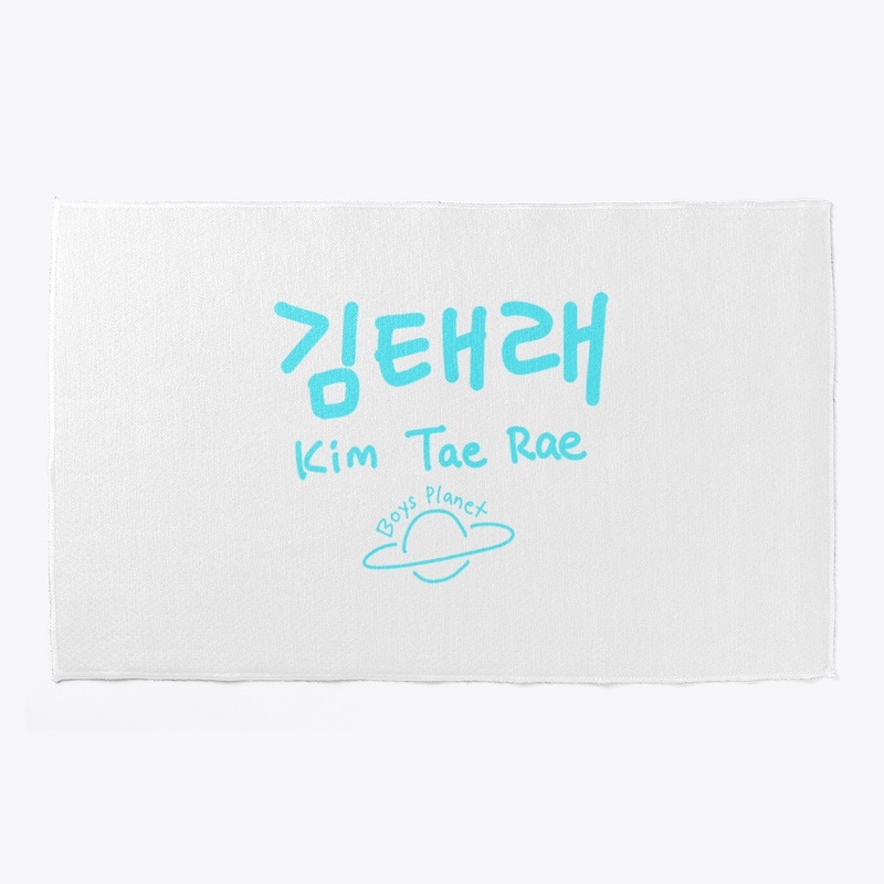 Kim Tae Rae Hangul Name
