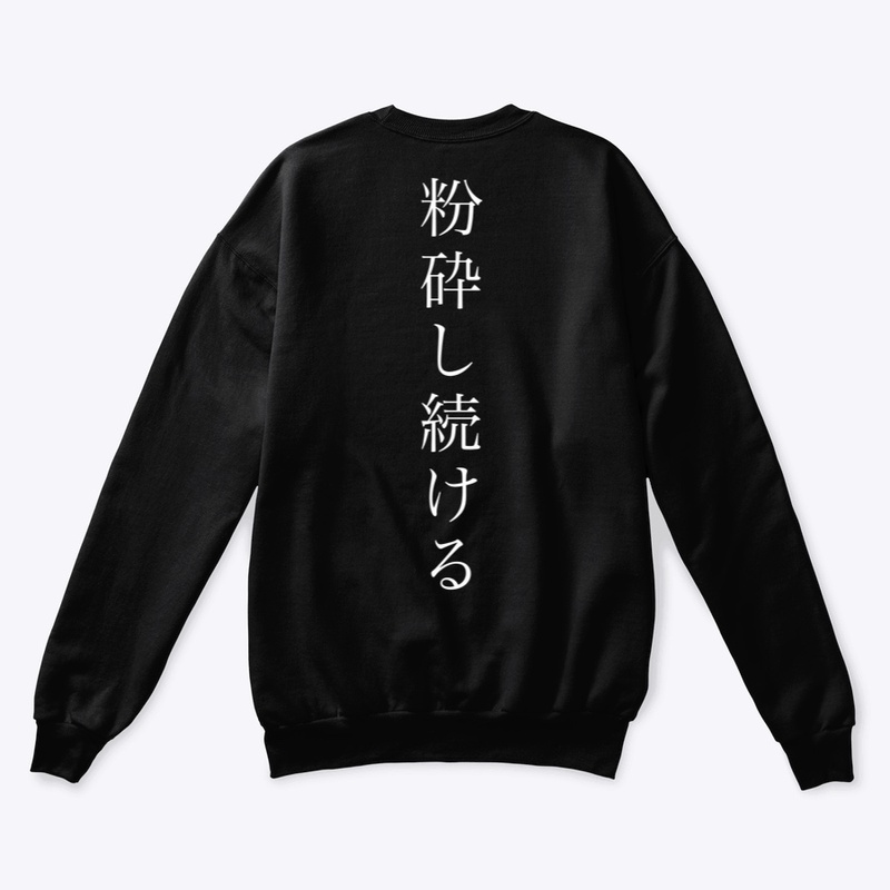 Taylor Carnell Black Sweatshirt