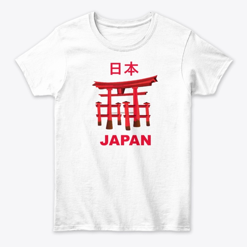 Sacred Serenity: Japan Shrine