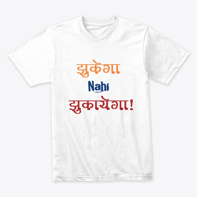 It shows PUSHPA wala Swag!