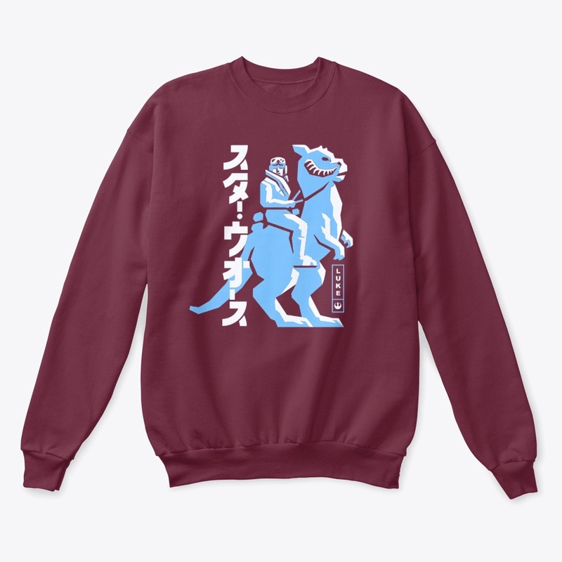 Tauntaun Supply