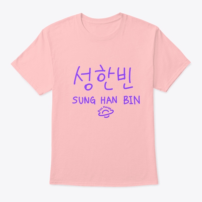 Sung Han Bin Hangul Name