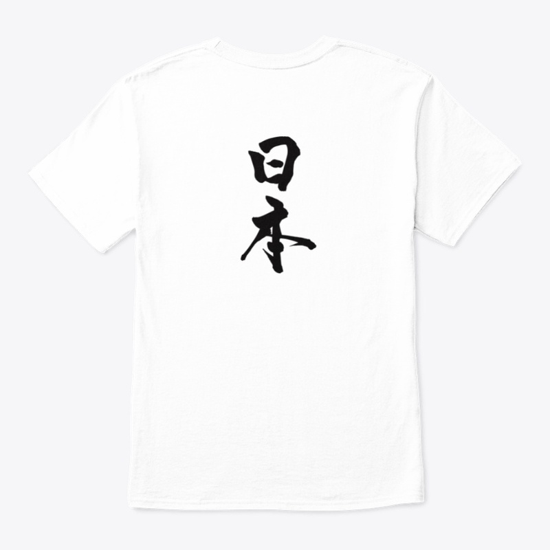 Indigenous Designs Soul Rebel