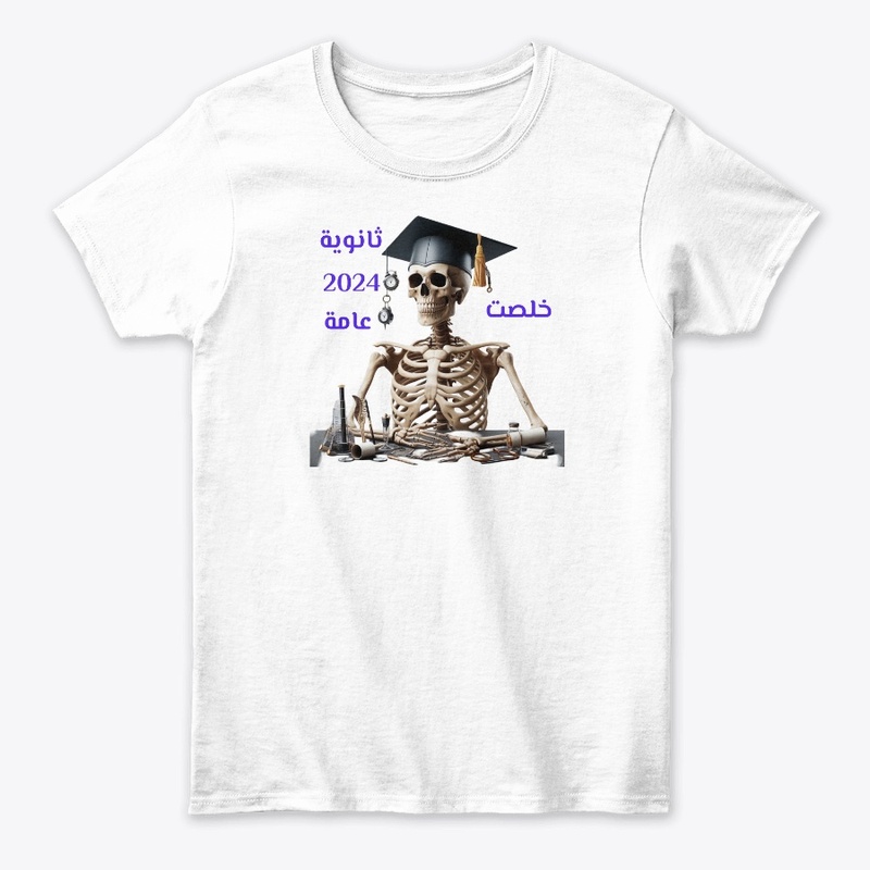 2024