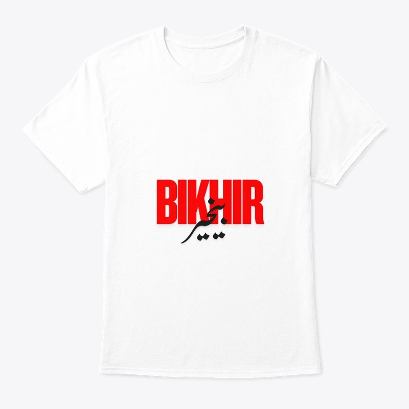 BIKHIR