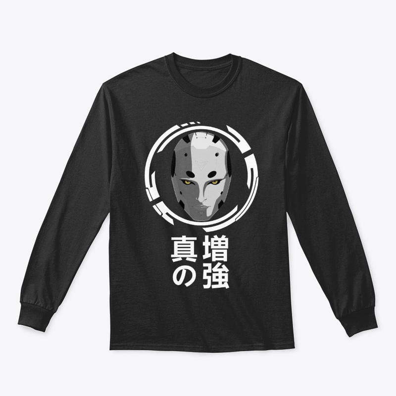 真の増強 (Shin No Zokyo)
