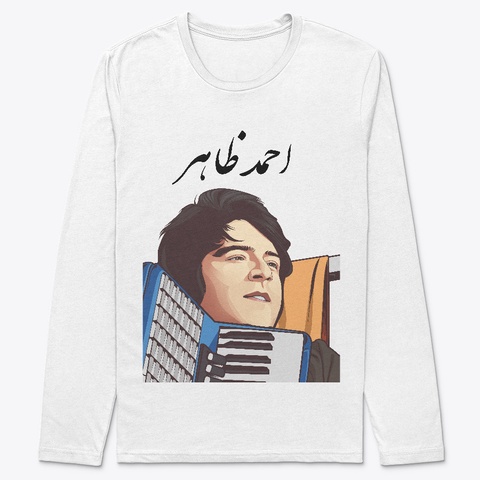 Ahmad Zahir, Afghan Legend  White T-Shirt Front