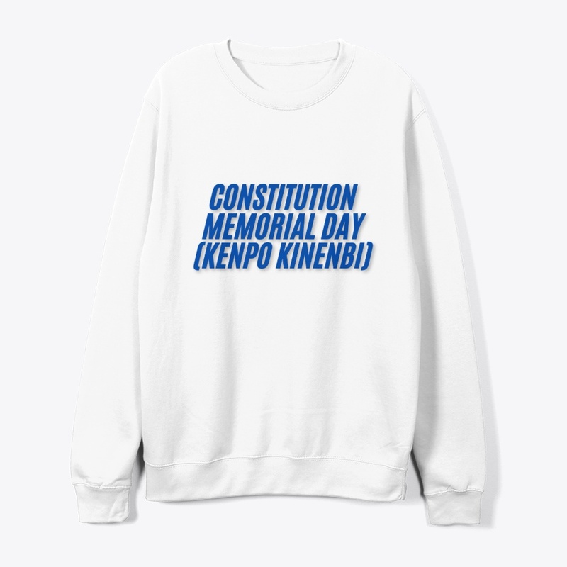 Constitution Memorial Day (Kenpō Kinenbi