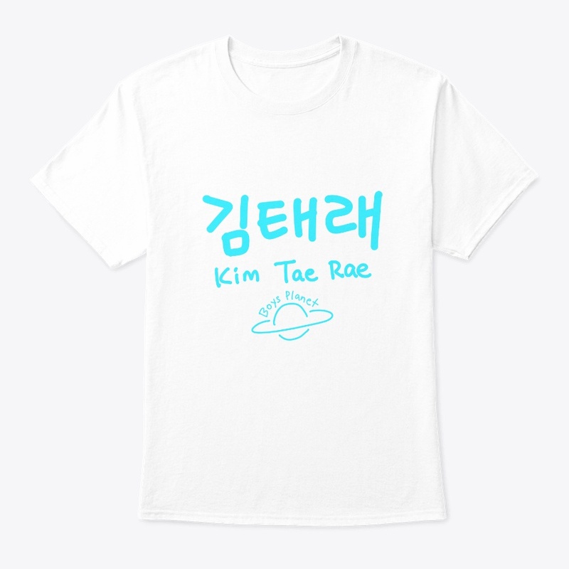 Kim Tae Rae Hangul Name