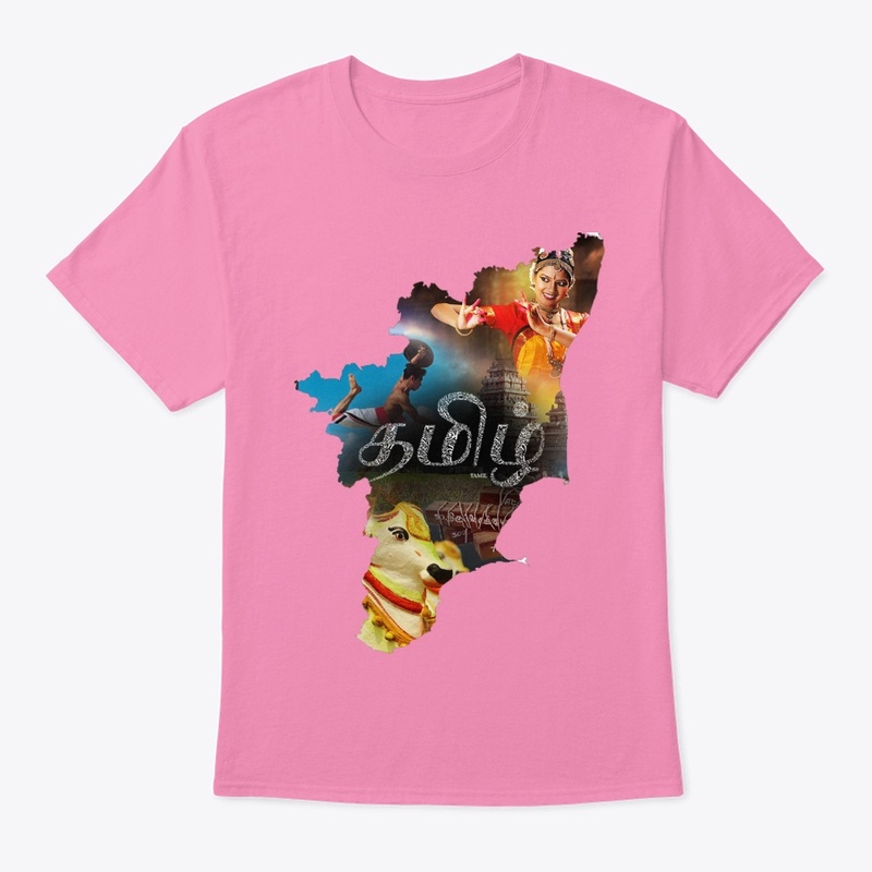 tamilagam  2020