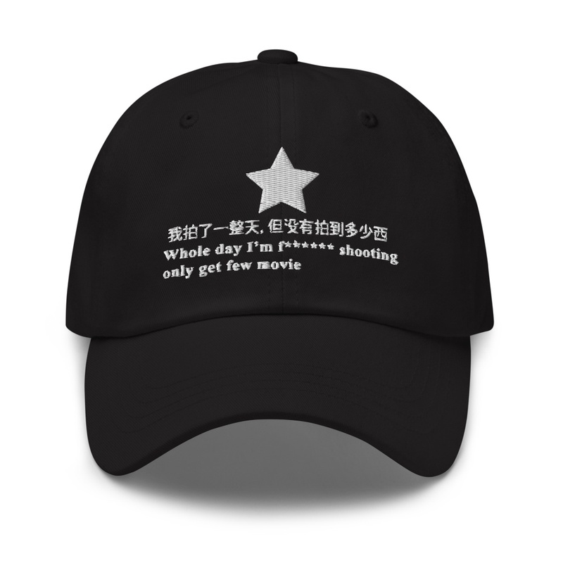 Only Get Few Movie! [Safe for Work]