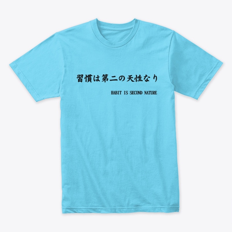 Kamomedai's Motto T-Shirt