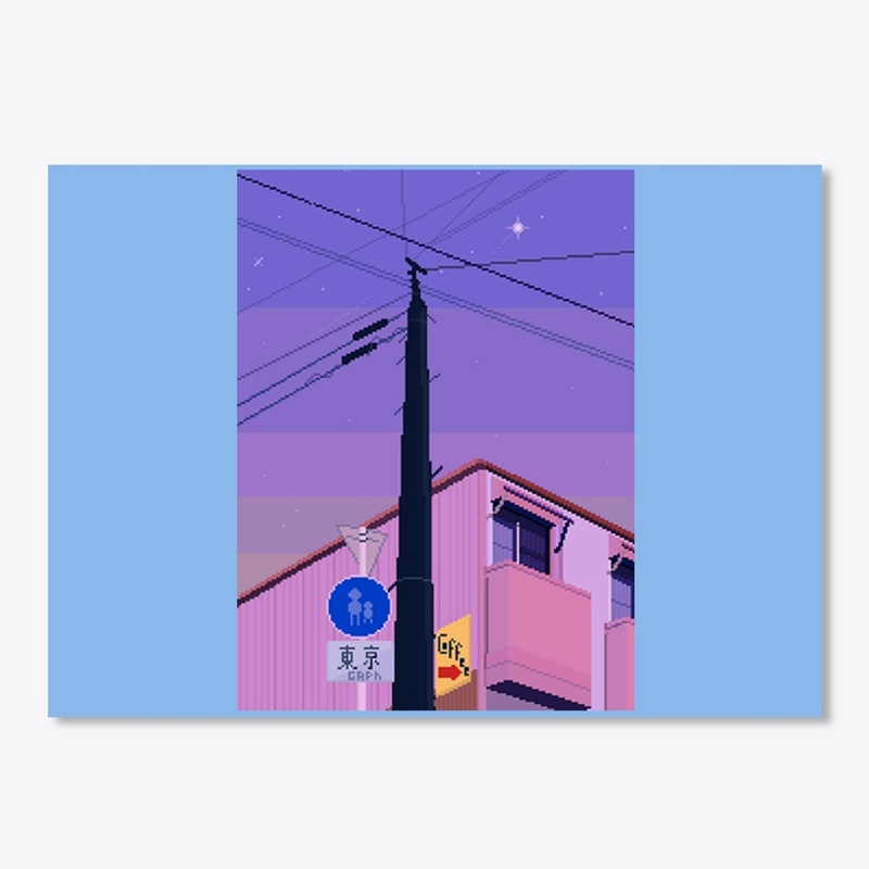 japanese street