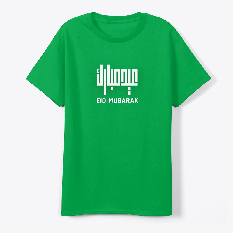 Blessed Eid Vibes Apparel