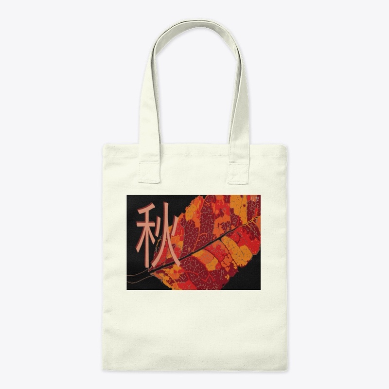 Autumn in Kanji
