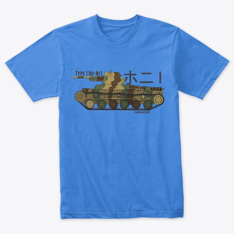 Type 1 Ho-Ni I T-Shirt