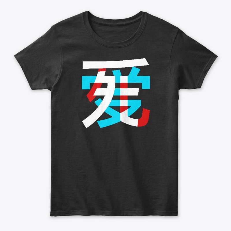 R/B Colored Logo
