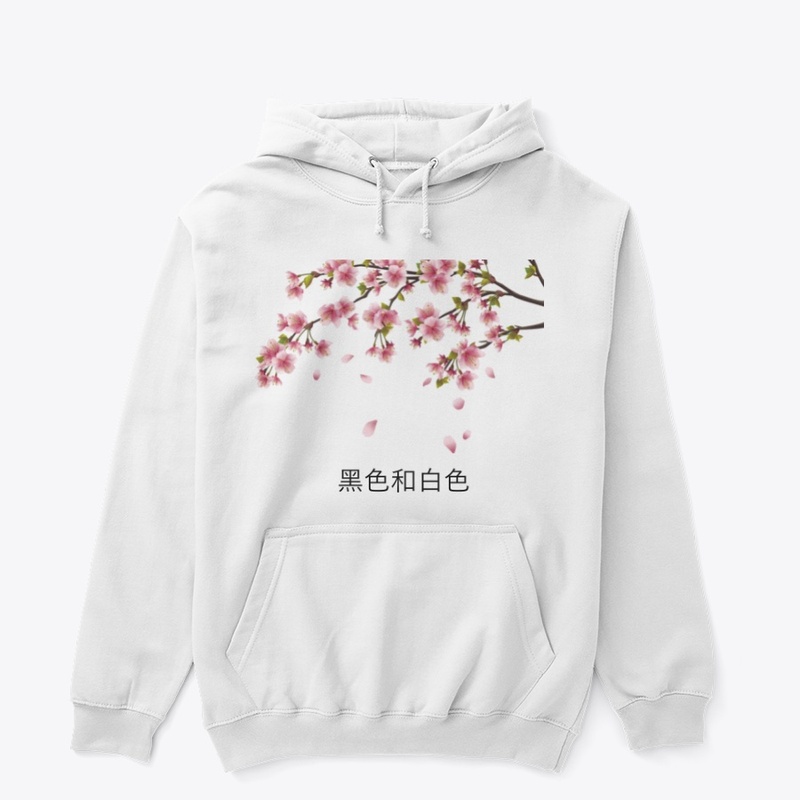 Cherry Blossom 
