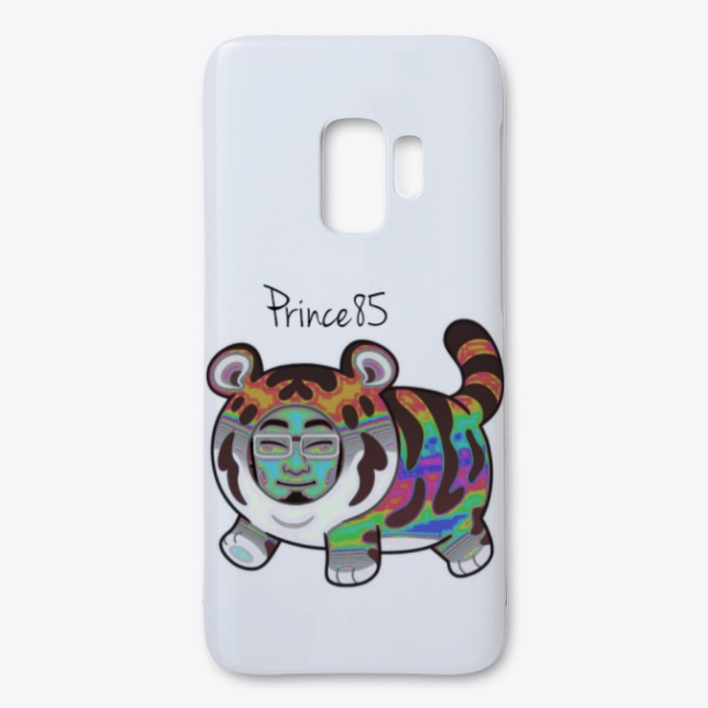Rainbow Tiger