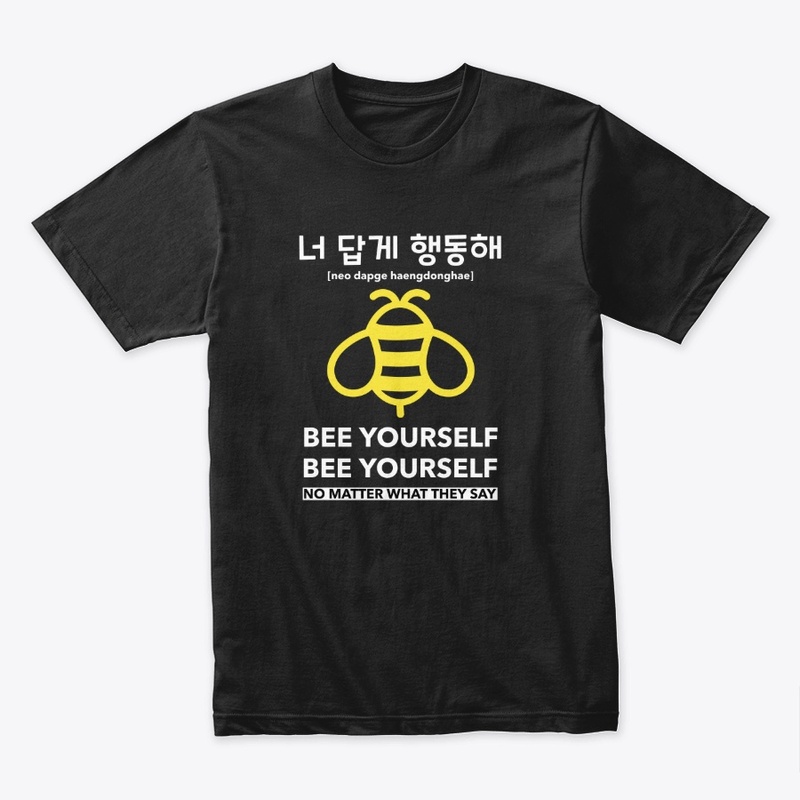 Bee yourself
