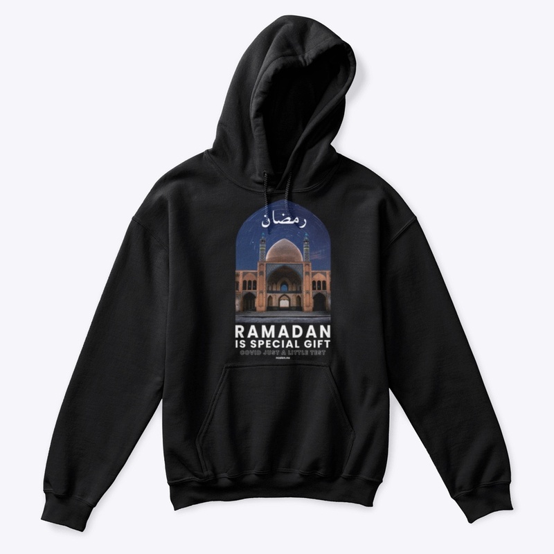 Ramadan is Special Gift
