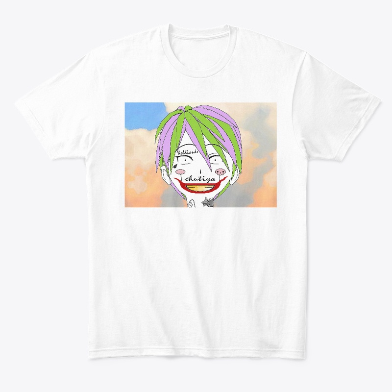 Scammer Hotline - SIRSY SHIRTS