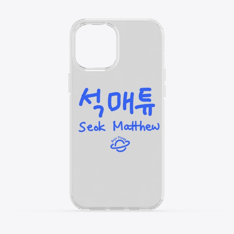 Seok Matthew Hangul Name