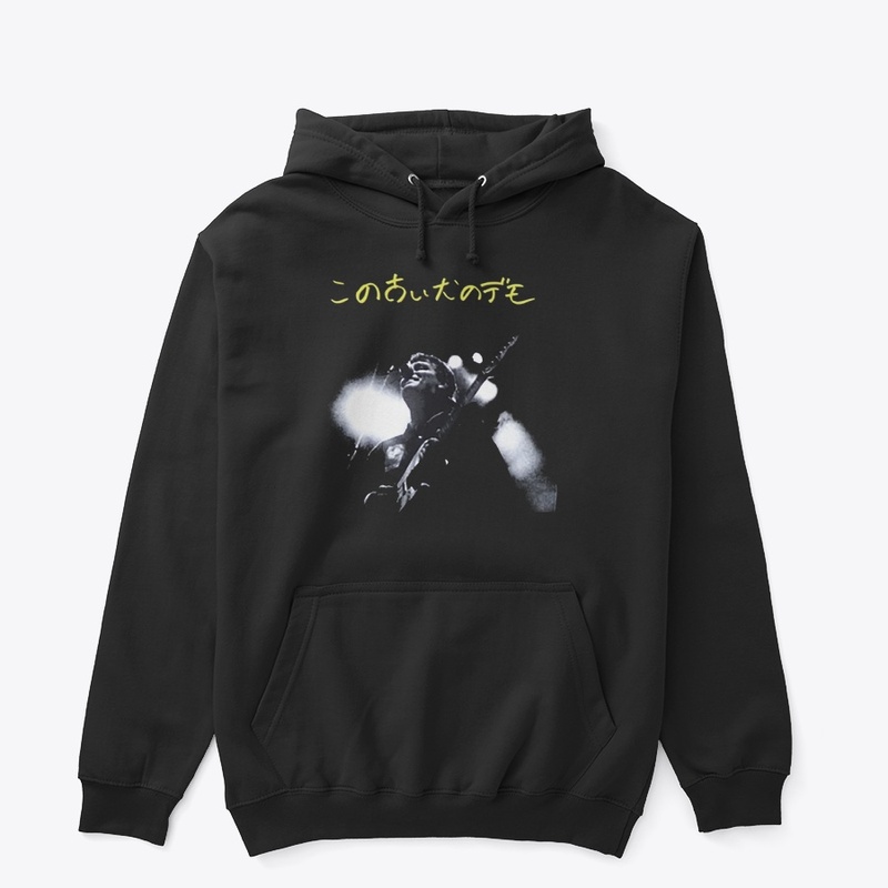 Mac Demarco Merch
