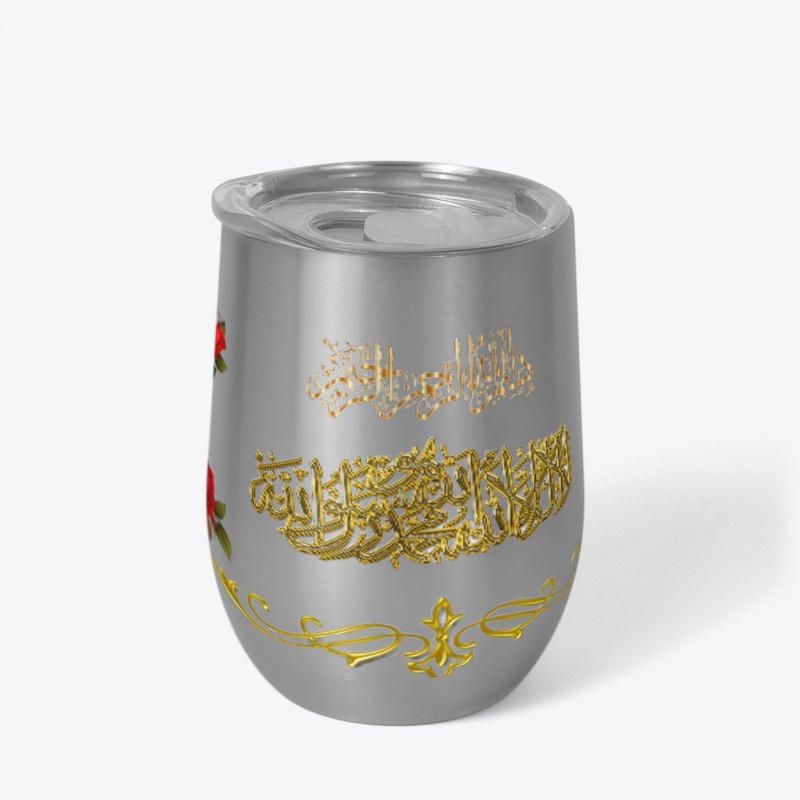 Islamic Design