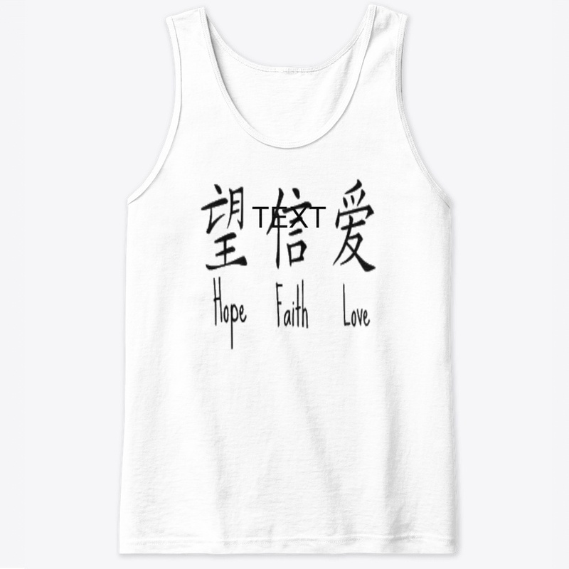 Hope Faith Love