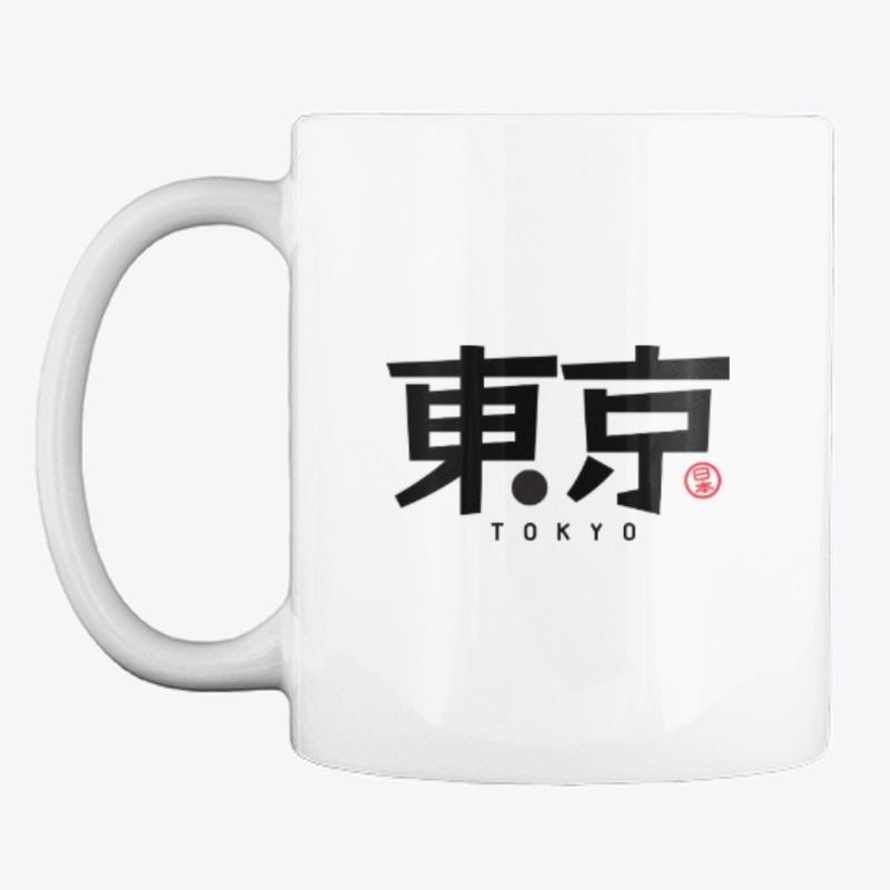 Caneca Tokyo 2021 (Branco)