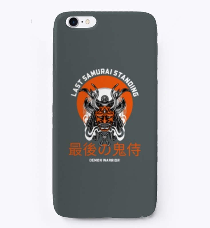 Samurai Collection