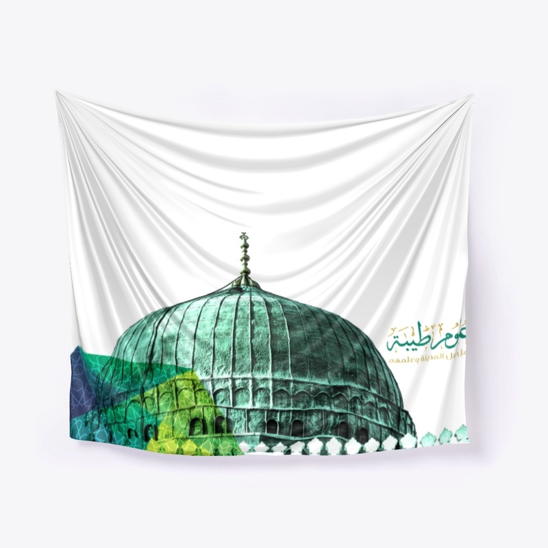 Taibah Sciences's Accessories 