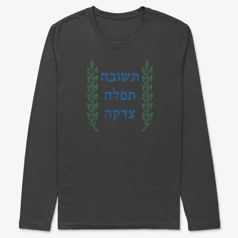 Teshuvah Tefillah Tzedakah