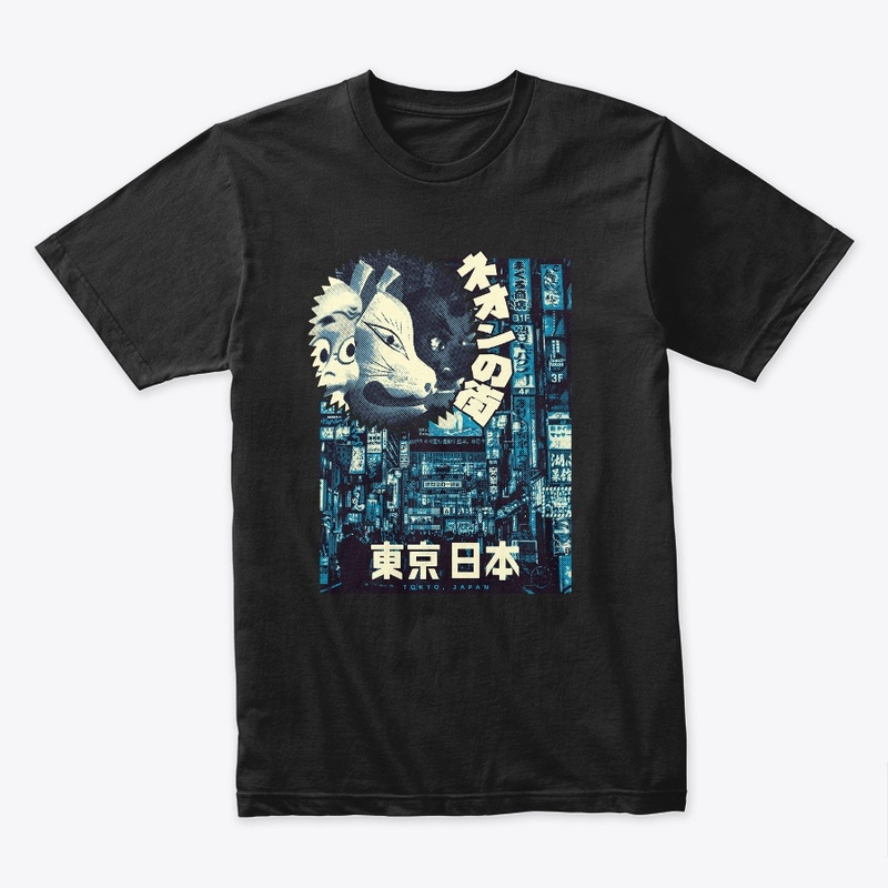 TOKYO COLLECTION 