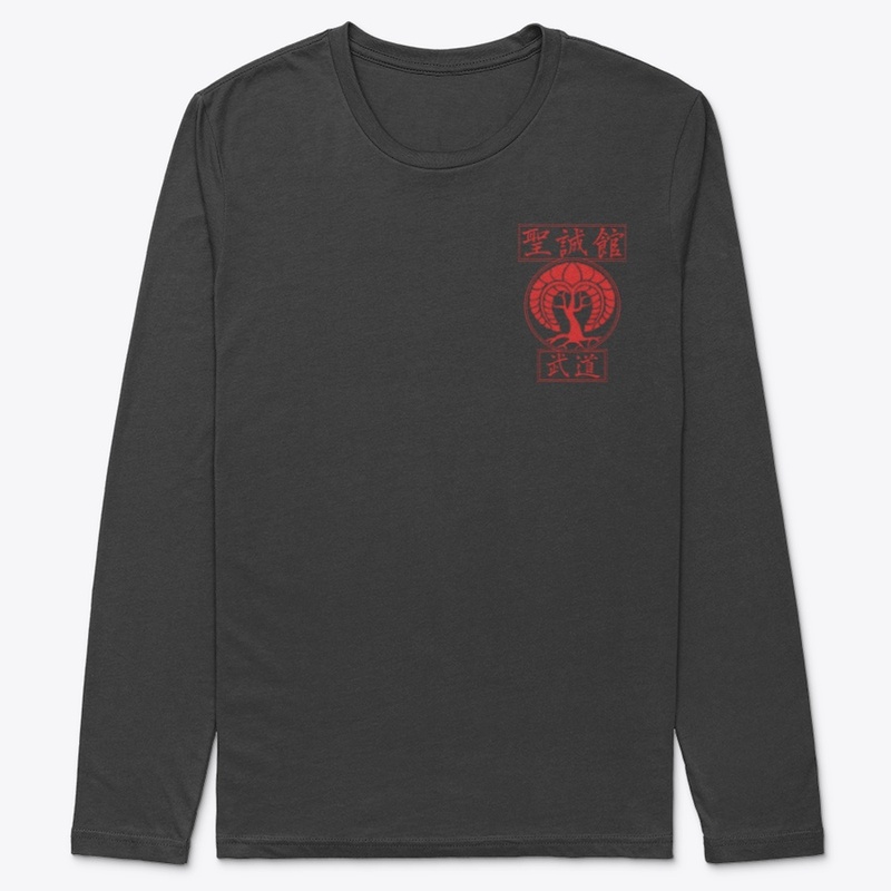 Shoseikan Crest- Red